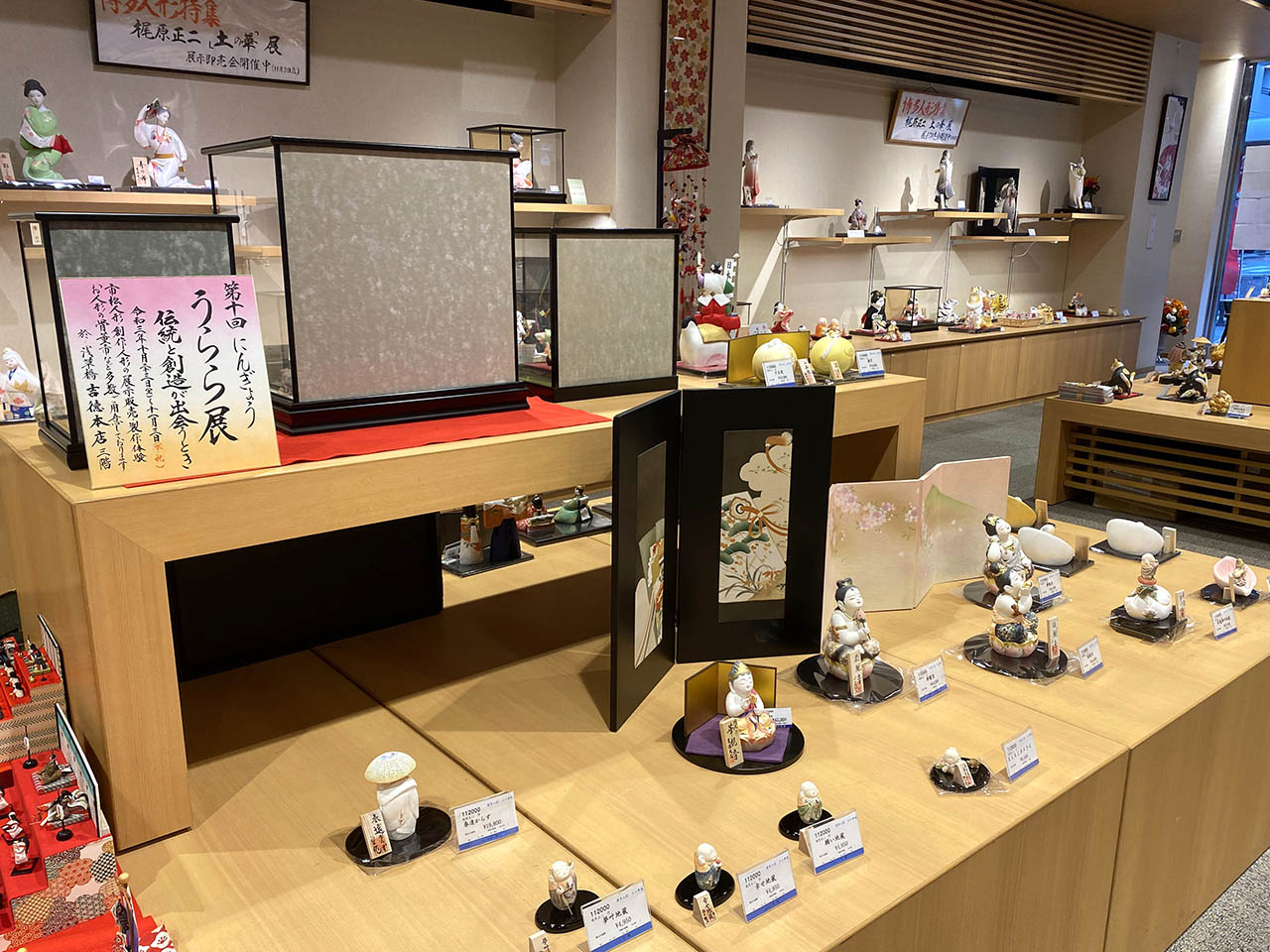 店内風景C