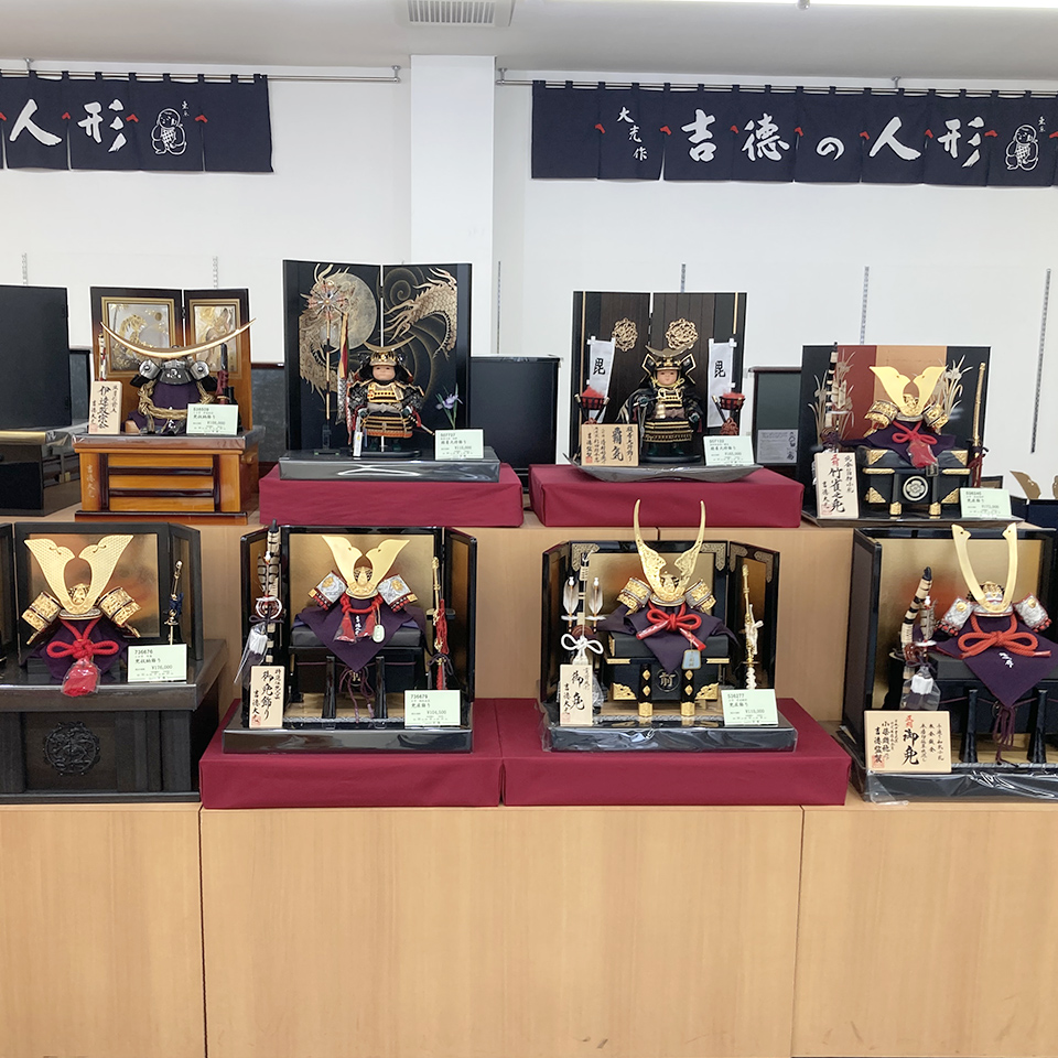 愛知県 名古屋店 販売店情報ページ | 雛人形（ひな人形）・五月人形の吉徳