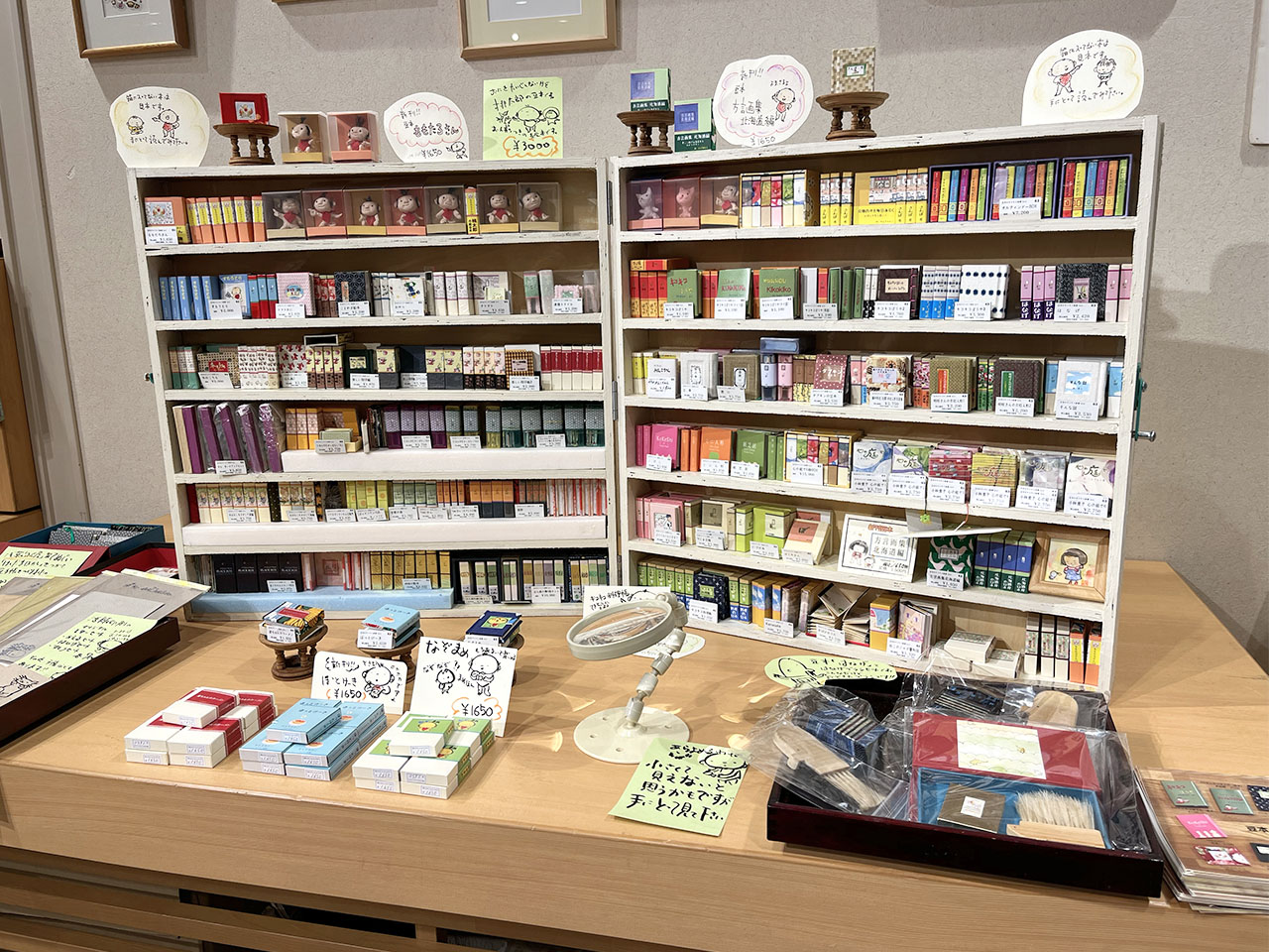 店内風景A