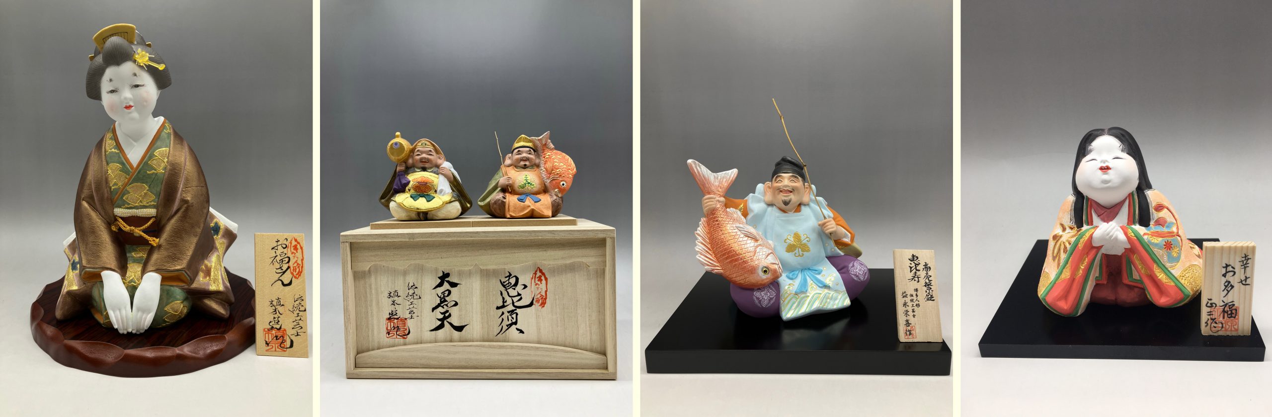 吉徳大光×はろうきてぃ扇の舞 親し