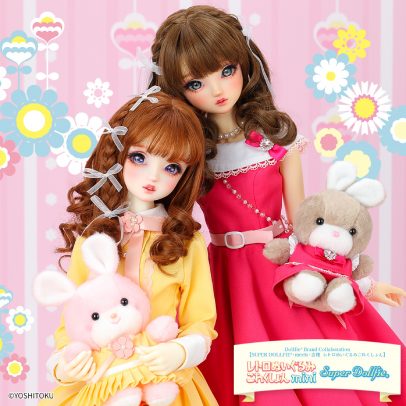 株式会社ボークス様より<br>スーパードルフィーシリーズとのコラボアイテムが発売されます！