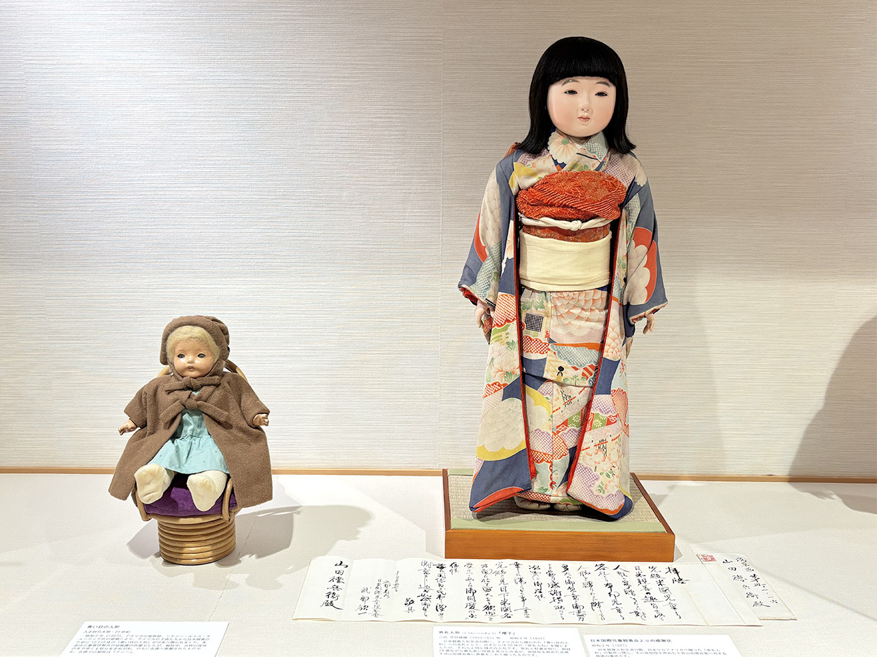 吉徳これくしょん | 吉徳 公式オンラインショップ